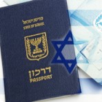 צילום לתעודת זהות ודרכון ישראלי